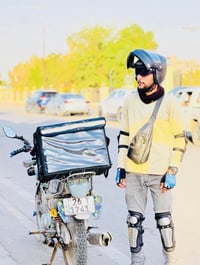 دلفري حر • تكريت • توصيل محلي