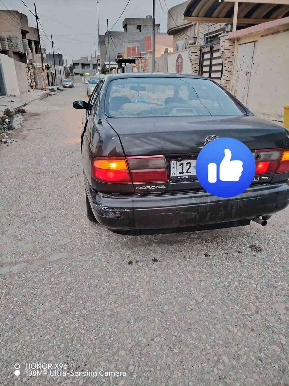 كورلا  موديل 95 رقم نينوى انكليزي  تدفى شغال محرك 16  سعر 47بيهامجال للتواصل على الارقم ***********
