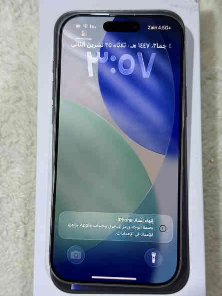 متاح ايفون 16بروو ذاكره 256 بطارية 90جهازنظيف جدا السعر مليون و200 العنوان بصره ابو الخصيب حمدان ***********
