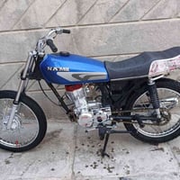 نامه • تيربو • تعمير ٢٥