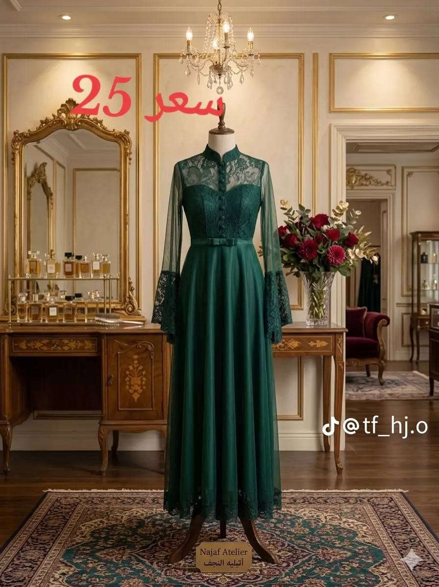 فساتين البيع قطع اخيره تصفيه مخازن


**إذا كنت صاحب هذا الإعلان وتريد حذفه لأي سبب، رجاءا أرسل رسالة إلى الدعم الفني**