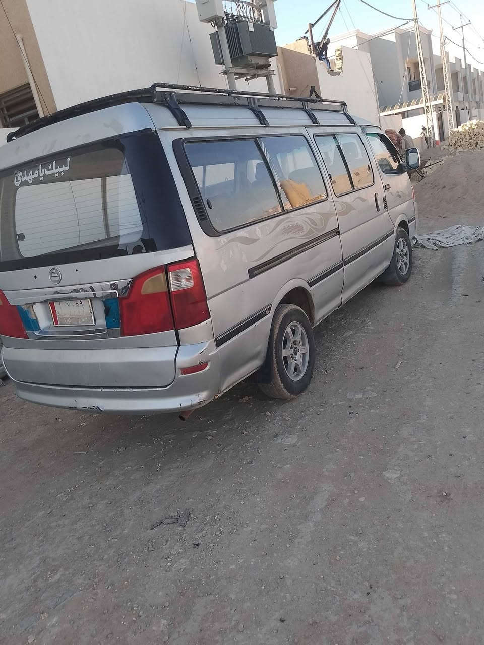 فوتون للبيع موديل 14 محور عاز ئو بانزين لمكان لسماوه استفسار ***********

