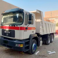 مان صقر1996 07704409239