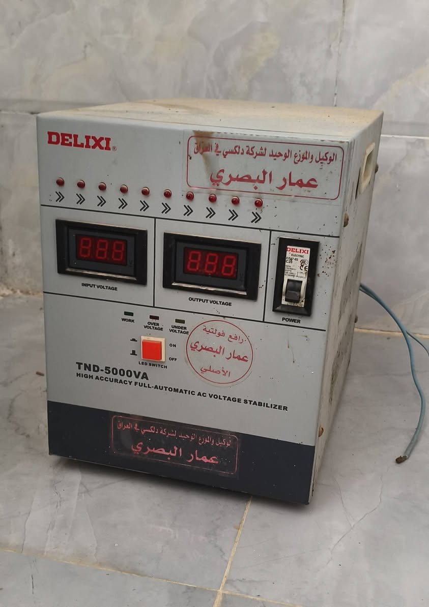 السلام عليكم روافع فولتية ابو الخمسة عدد ٢ سعر الواحد ٧٥ الف عنواني ديالى بعقوبة حي  المعلمين خلف الشارع السايدين قرية تبارك قرب ملعب احمد راضي للاستفسار الاتصال على
*********** و ***********
