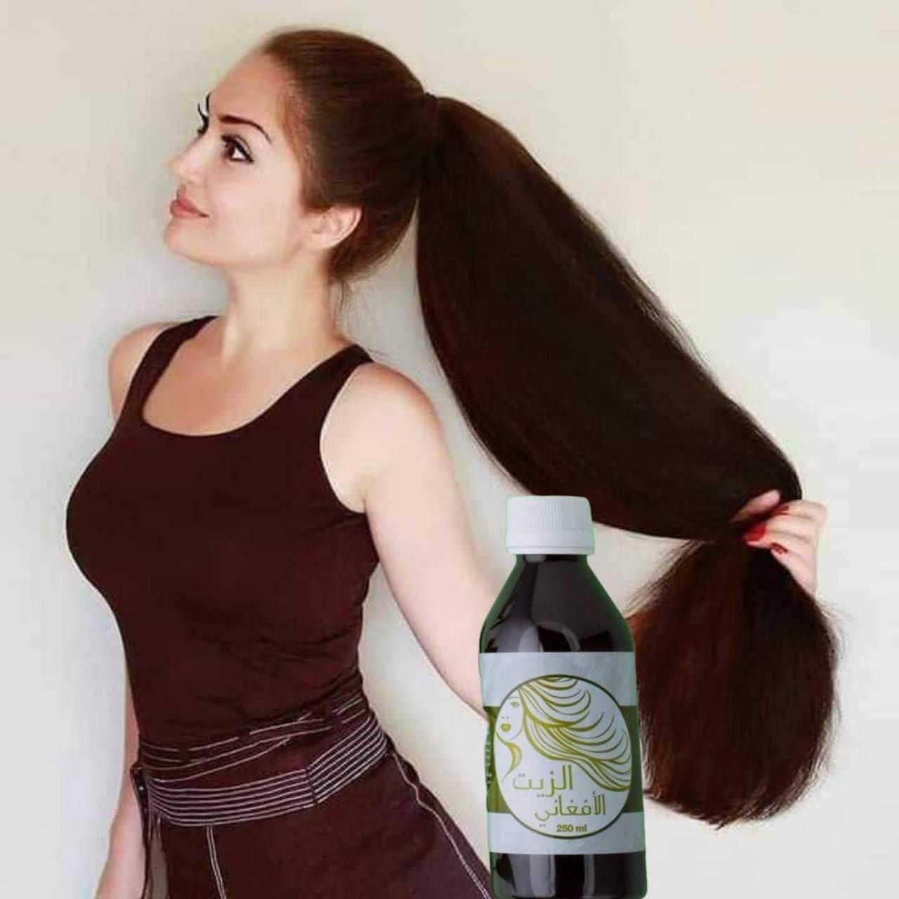 �✨ زيت الحشيش الأفغاني الأصلي ✨🌿
سر الشعر الطويل والكثيف 🤍

✔️ يساعد على تطويل الشعر بسرعة
✔️ يقلل التساقط ويقوي البصيلات
✔️ يكثف الشعر ويملأ الفراغات
✔️ ينطي لمعة ونعومة خيالية
✔️ مناسب لكل أنواع الشعر

😍 من استخدام مستمر راح تلاحظين:
شعر أطول – أكثف – وصحي أكثر
🧴 مناسب للرجال والبنات

السعر ١٥ الف


**إذا كنت صاحب هذا الإعلان وتريد حذفه لأي سبب، رجاءا أرسل رسالة إلى الدعم الفني**