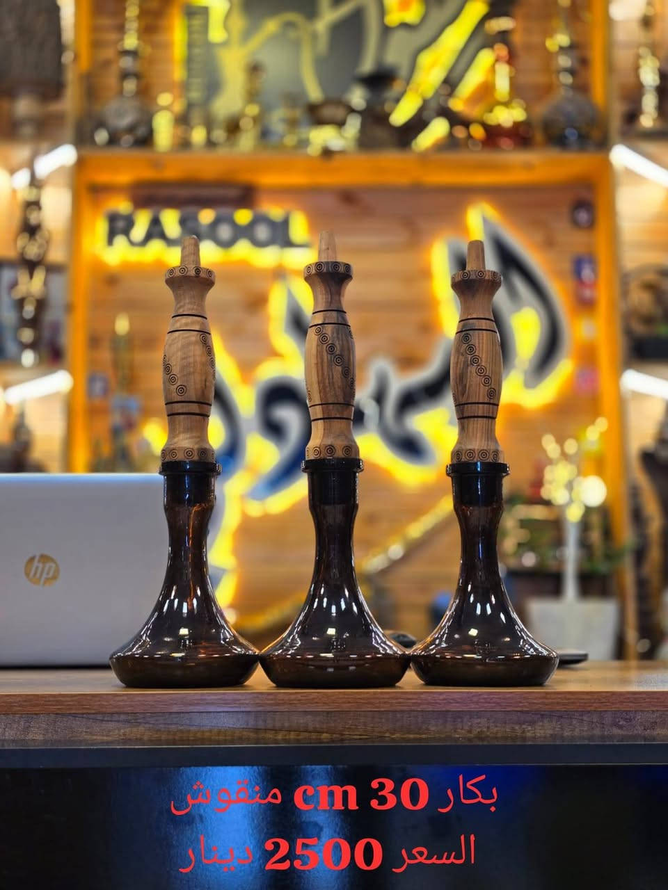 الاخوة الأعزاء أصحاب المكاتب والجملة 
وصول بكارات جوز درجى ولى وأسعار تنافسية
الاسعار تصعد عدنه تنزل 
توصيل الجميع المحافظات مجاني 
ويوصلك الطلب الباب محلك
اقل طلب 10 قطعة 
يوجد خصم للكميات 
للاستفسار والحجز: ***********
العنوان: بغداد – التاجي قرب جسر الدوار مجاور شركة البراق للبورسلين
رابط واتساب https://chat.whatsapp.com/Hemyvr2ZtadHGX0Y3DlmOK?mode=hqrc
#شركة_رسول_البهادلي
