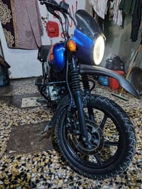 بوكسر • موديل ٢٣ • بغداد حي الكوفه