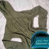 ملابس مستخدمة نظيفة بأسعار مناسبة رقم الحجز 07741157155