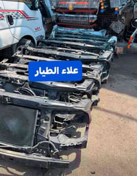 بدنه ستاركس • كامل • فارغ