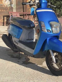 بوليس مصطره كفاله الأمين الثانيه 07766347914