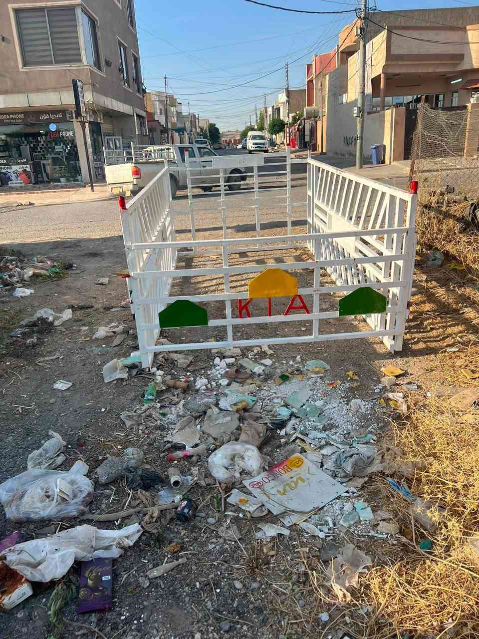 چەمچەی کیا 4000 بۆ فرۆشتن شکاو خایسی نیە سبوخی نوێیە سعر 275 هەزار شوێن هەولێر  ***********     ***********
