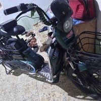 دراجة شحن • حجم ٢٠ • ٥ بطاريات