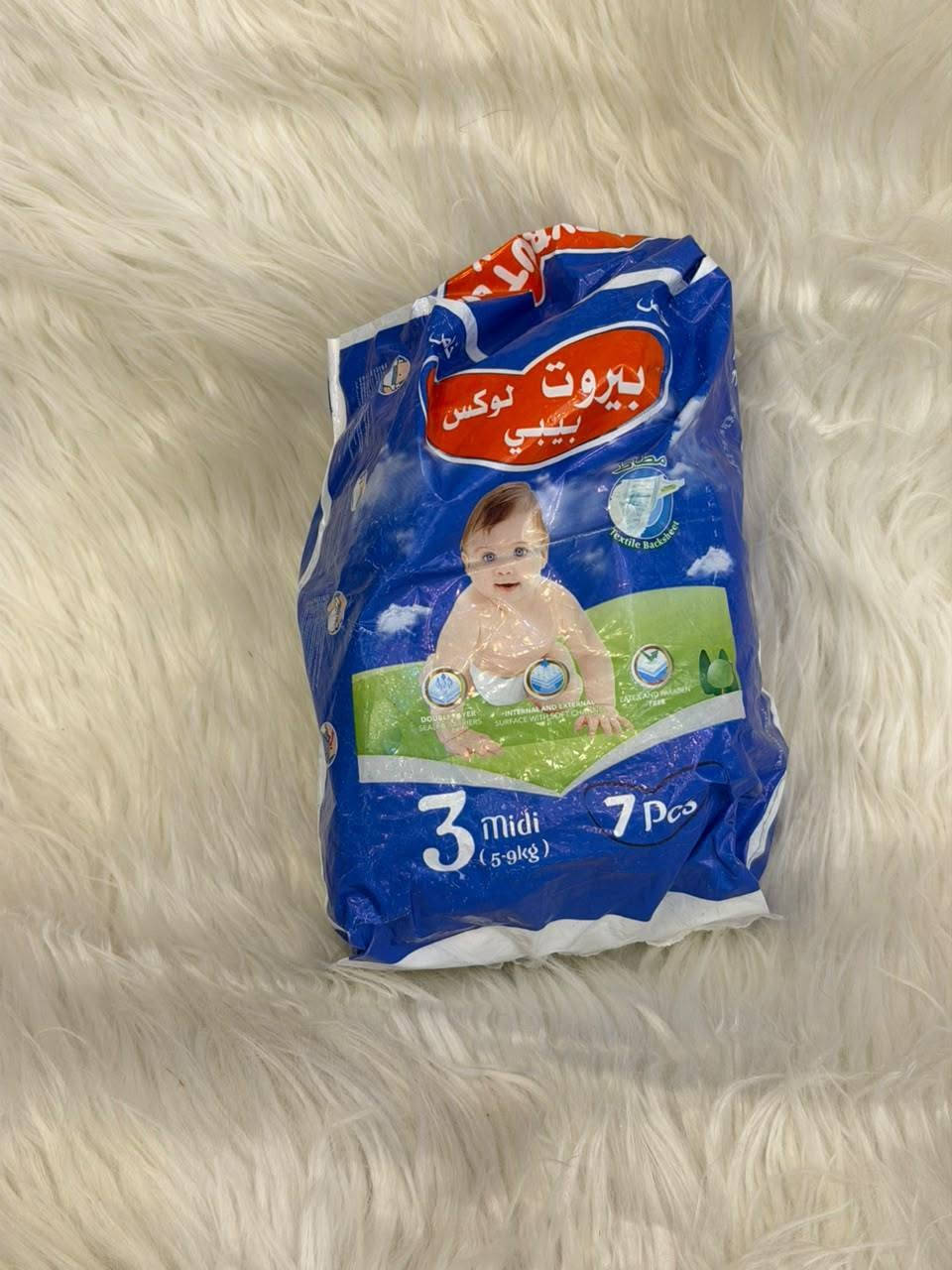 عروض البيبي بهذا المنشور وايضا منشور التالي عروض المنزلي 
العنوان الموصل جانب الايمن السرجخانه وسط السوق سنتر السرجخانة 
اسعار وتفاصيل اسفل الصور 
اكثر عدد تاكات ومشاركات بهذا المنشور يفوز بهدية من #سنتر_السرجخانة


**إذا كنت صاحب هذا الإعلان وتريد حذفه لأي سبب، رجاءا أرسل رسالة إلى الدعم الفني**