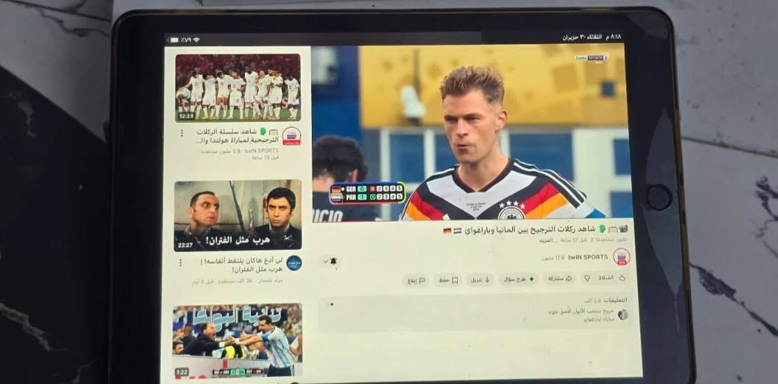 السلام عليكم
ايباد 9 ذاكرة 64  جهاز نضيف ومرتب ما داخل اي تصليح
سعره 225 الف


**إذا كنت صاحب هذا الإعلان وتريد حذفه لأي سبب، رجاءا أرسل رسالة إلى الدعم الفني**