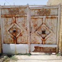 باب • للبيع • ديكور