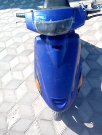 فراشه • مفتوحه • الشوملي