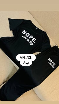 تراكات بيتي • دبل ليكرا • بارد ومريح