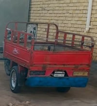 متيار • للبيع • ستوته
