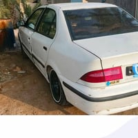 سمند • ٢٠١٢ • رقم بابل