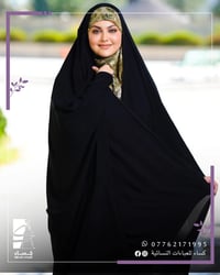 🌸 عباءة ولا أرقى K3 🌸 جبنالچ عباءة عراقية أنيقة من قماش جرجيت ياباني أ...