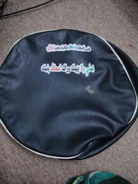 سبير ستوته • تاير جديد • كركوك