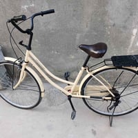 باسكل • حجم 26 • بعقوبة بهرز