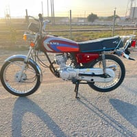 موديل ٢٠٢٣ • ترقيم نهاية ٢٠٢٤ • اوراق اصولي