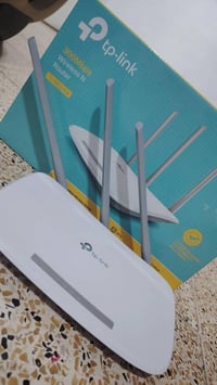 راوتر • حي صدام • موصل