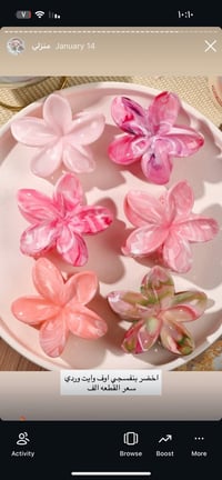 اغراض منزلية • للبيع