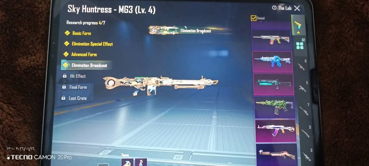 حساب للبيع سعر 500 عنوان بغداد ‏‪***********‬‏
