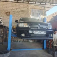 تبديل حداديه • امامي خلفي • حله شارع 80