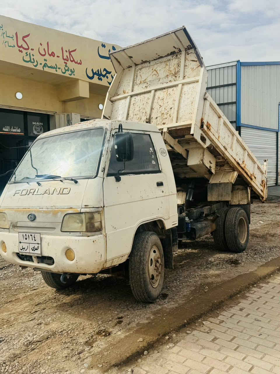السلام عليكم قلاب فورلاند جاهزه عل شغل بدون رقم موديل ٢٠٠٦ السعر ٣٥ وبيها مجال الاستفسار الرقم اسيا ***********/زين ***********
