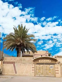 " بيت للبيع طابقين 300م" 10×30 يحتوي على 6 غرف  مع استقبال وهول وحديقه...