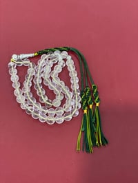 در نجف • مسباح ٦٥حبه • فواصل فضه