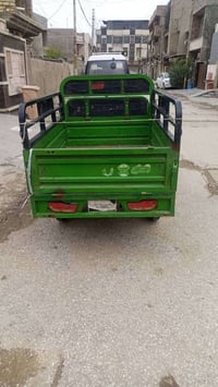 ستوته • للبيع • خاص