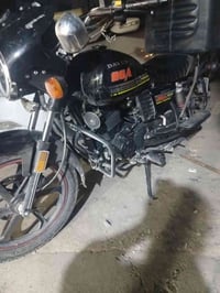 دايوان ١٥٠ • موديل ٢٥ • رقم اربيل