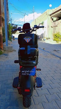 بايسكل شحن • ار ٩ • كربلاء