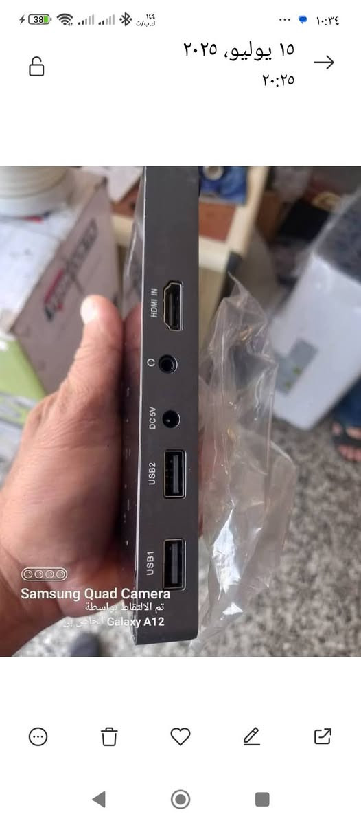 دانا شو شحن  واي فاي. ؤسمارت وانترنيت  سعرها ٧٥ الف يوجد توصيل


**إذا كنت صاحب هذا الإعلان وتريد حذفه لأي سبب، رجاءا أرسل رسالة إلى الدعم الفني**