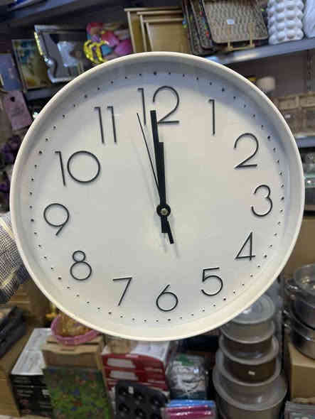 ✔️✔️ ساعة جدارية ✔️✔️

📢📢 عرض خاص 📢📢

🔥🔥 السعر 3,500 دينار 🔥🔥

العنوان : موصل حي الحدباء سايدين جامع الغفران مقابل أفران الحدباء ومركز الشرطة 

🚗🚗 يوجد توصيل داخل الموصل فقط 🚗🚗
للاستفسار مراسلة الصفحة أو الاتصال على الرقم ***********
