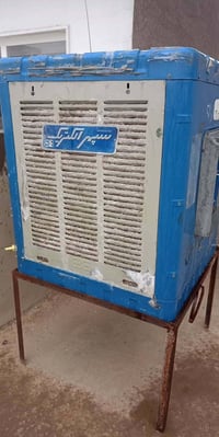 مبردة سوبر الكتريك • نظيف • شوراو