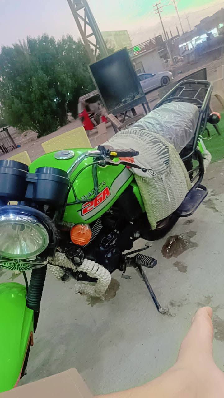 ديون لبيع مديل 22بشهر 8 كربلاء الحر وراق اصولي بسمي ب مليون ونص بيه مجال قليل


**إذا كنت صاحب هذا الإعلان وتريد حذفه لأي سبب، رجاءا أرسل رسالة إلى الدعم الفني**