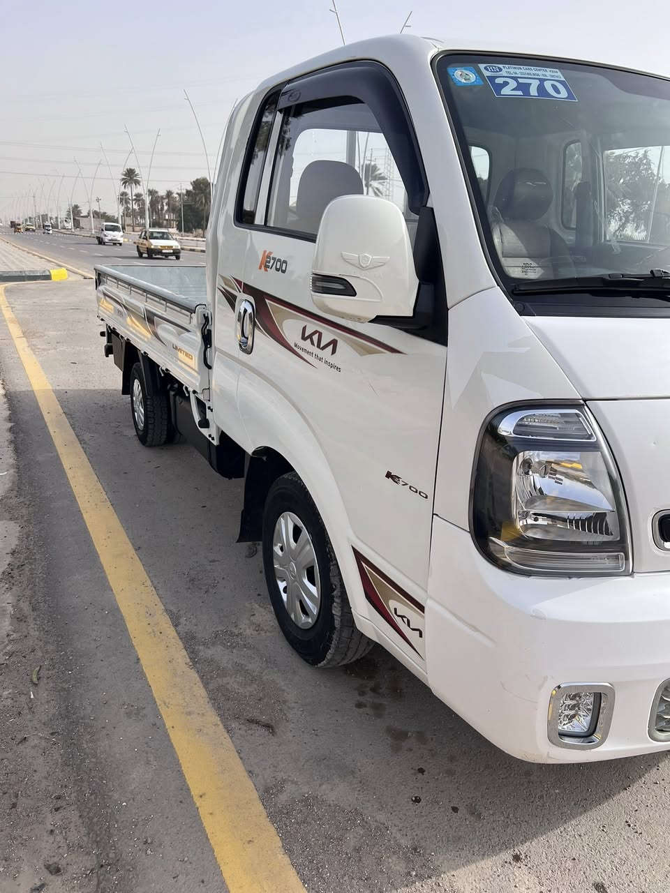 كية للبيع
موديل 2024 ارقم بغداد كفاله عامه سبير ما نازل سيارة عل وضع الشركة شركة 

السعر165$ وبيها مجال 

للاستفسار 

‭‭***********
