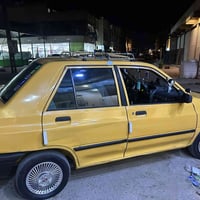 سايبا 2016  مكلف بنشر   30 ورقه وبيها مجال للشراي  رقم بغداد  تفاصيل س...