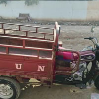 ستوته دايوان • موديل 2021 • تحويل ثاني يوم