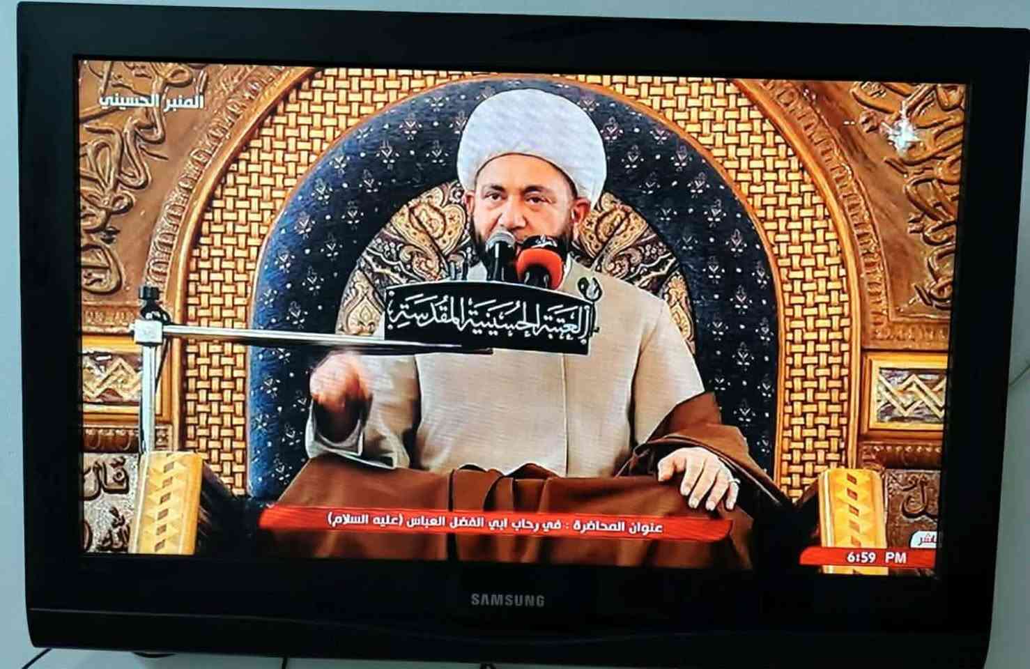 صوبة كهربائية غارية على الفحص السعر ٦٠ الف
بلازمة حجم ٣٢ سامسونج ماليزي السعر ٦٥

العنوان كربلاء الحر

رقم الهاتف ***********
