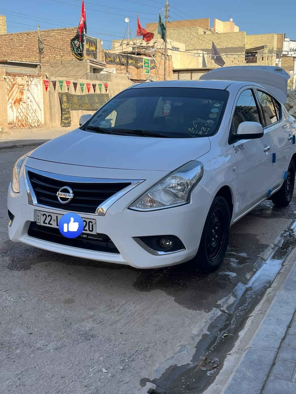 سلاك عليكم
نيسان صني هندي  اصل ابليته  زركه موديل 2021

رقم انكليزي اربيل بسم شركة شعاع القمر 

سياره مكفوله ماعدا  رصعه بالباب جوه صايره امصورها اني وثنين بالقماره 

 محرك كير كلهن مكفولات  كله دهن نوعيه زينه ومحسن اديرلها 

موصفاته 

شاشه تاب شكل الجديد كامره دواره حساس خلفي كشافات  اماميه  تحكم استيرن  
ماشيه 41الف
بعد مواصفات  الهندي معروفه 

 

***********
