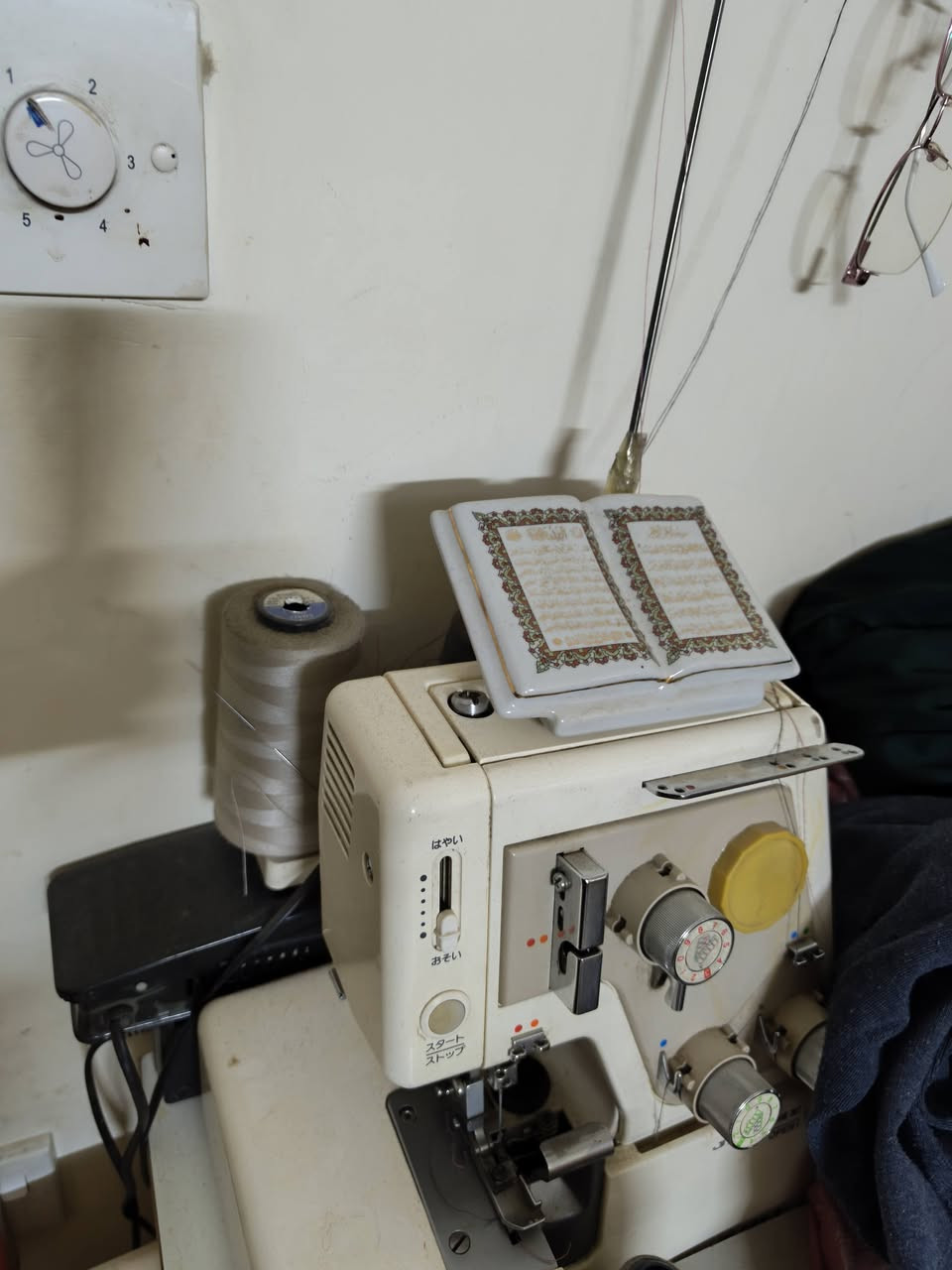 عندي مكينه أوفر ومكينه خياط ام الجنطه خياط عدل وزكزاك اريدهم275  والله هذا مو سعرهن بس اني بعد ما اكدر اخيط تعبت


**إذا كنت صاحب هذا الإعلان وتريد حذفه لأي سبب، رجاءا أرسل رسالة إلى الدعم الفني**