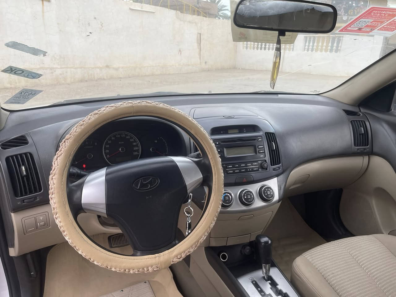 السلام عليكم 
للبيع 
هونداي النترا
2011 خليجي 
رقم اربيل تحويل مباشر 
بيهه صبغ الجاملغات الخلفية وقبق الجنطه 
محرك1600 
السياره جاهزه من كلشي 
السعر 97 وبيهه مجال لشراي 
الاستفسار ‭٠٧٨٢ ١٠٥ ٤١٣٤‬

معرض سالم التجاري/الانبار/حديثه/الحقلانيه
قرب محطة تعبئة وقود الحقلانية
