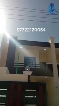 البصرة الفيروزية • ١٢٠م • مدخلين