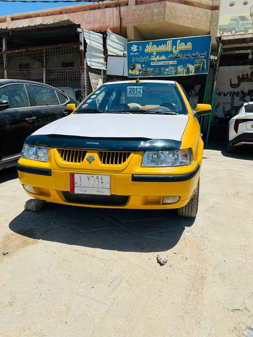السلام عليكم سمند مويل 2012للبيع السياره جديده بمعنى الكلمه ماعوزها شي خير من الله دوشمه تخم تاير تبريد الكمبريسر شغال بس الفان واكف تاخذها الف مذب عليها السعر 20وبيها مجال كلش بسيط السيتره عليها غرامات مروريه وهيئه تحويل ثاني يوم 
المكان واسط الصويره 
***********
